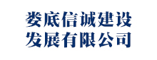 森睿助力武漢國際航聯世界飛行者大會